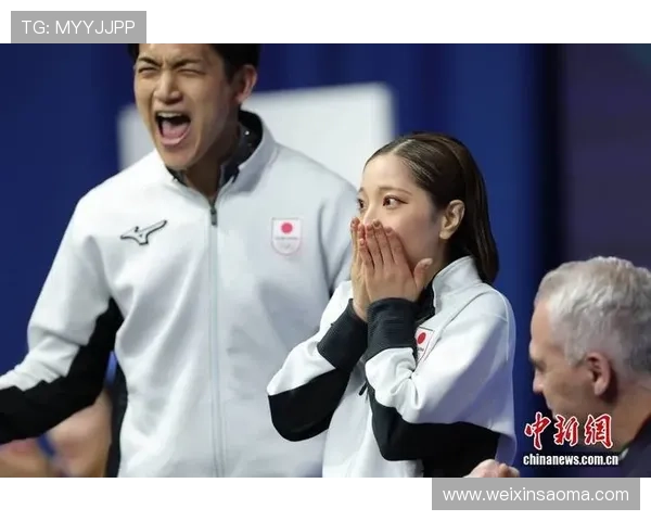 日本组合自由滑夺冠引网络热议